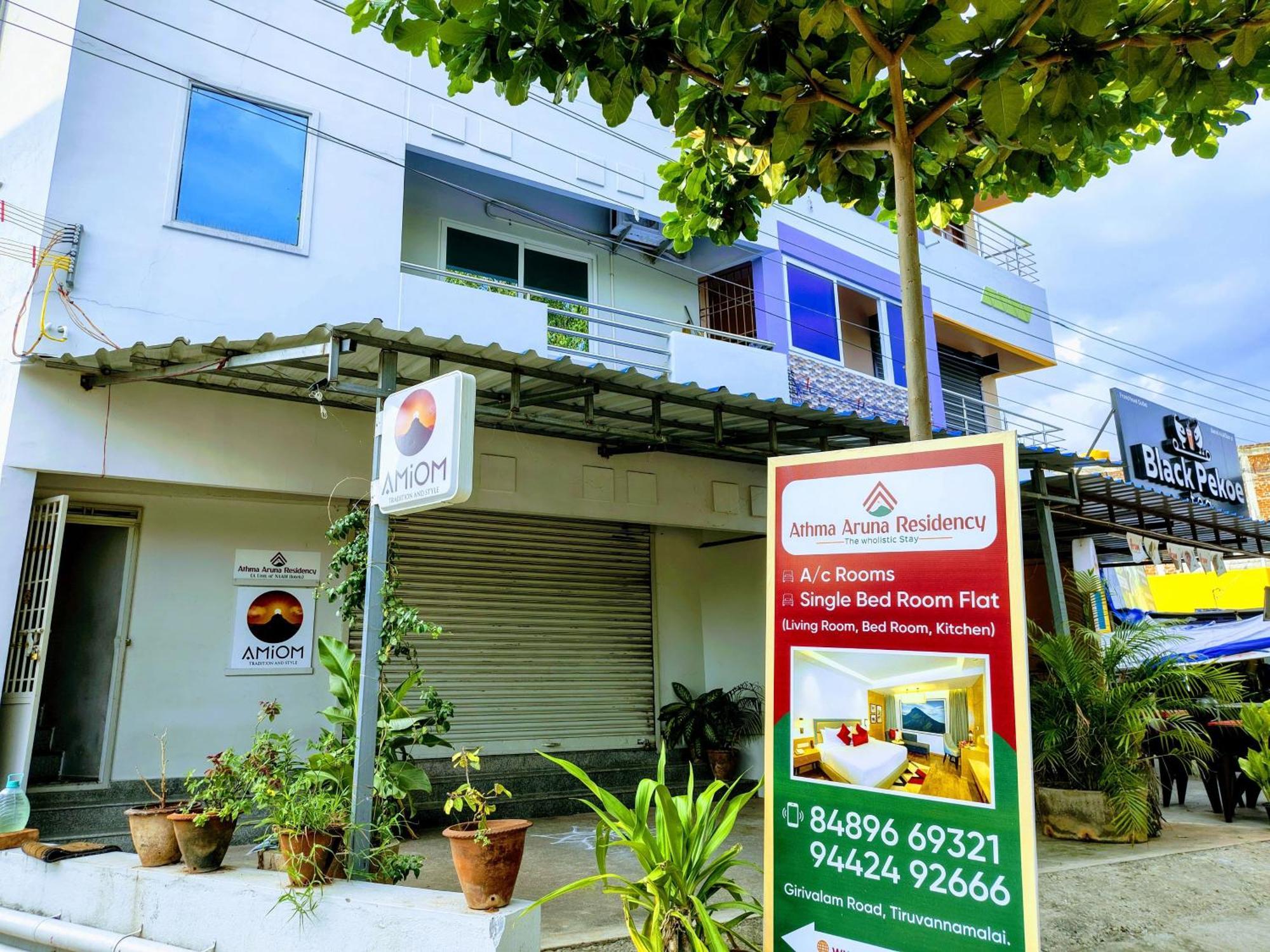 Athma Aruna Residency - Mountain View Rooms ติรุวันนามาลัย ภายนอก รูปภาพ